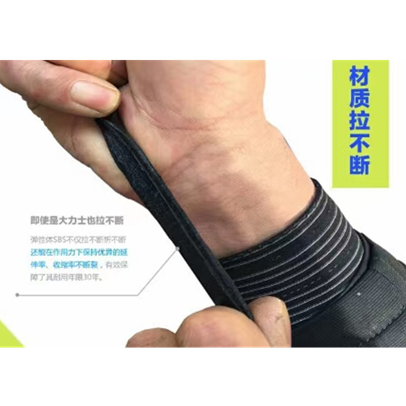 Premium Mineral Granule Sbs Modified Bituminous Waterproof Membrane