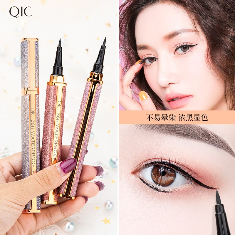 EL15 Qic Original Design Net Red Star Sky Eyeliner Pen Waterproof Quick Dry Non-Dizzy Make-up Eyeliner Liquid Pen Shake Sound Quick Hand Make-up
