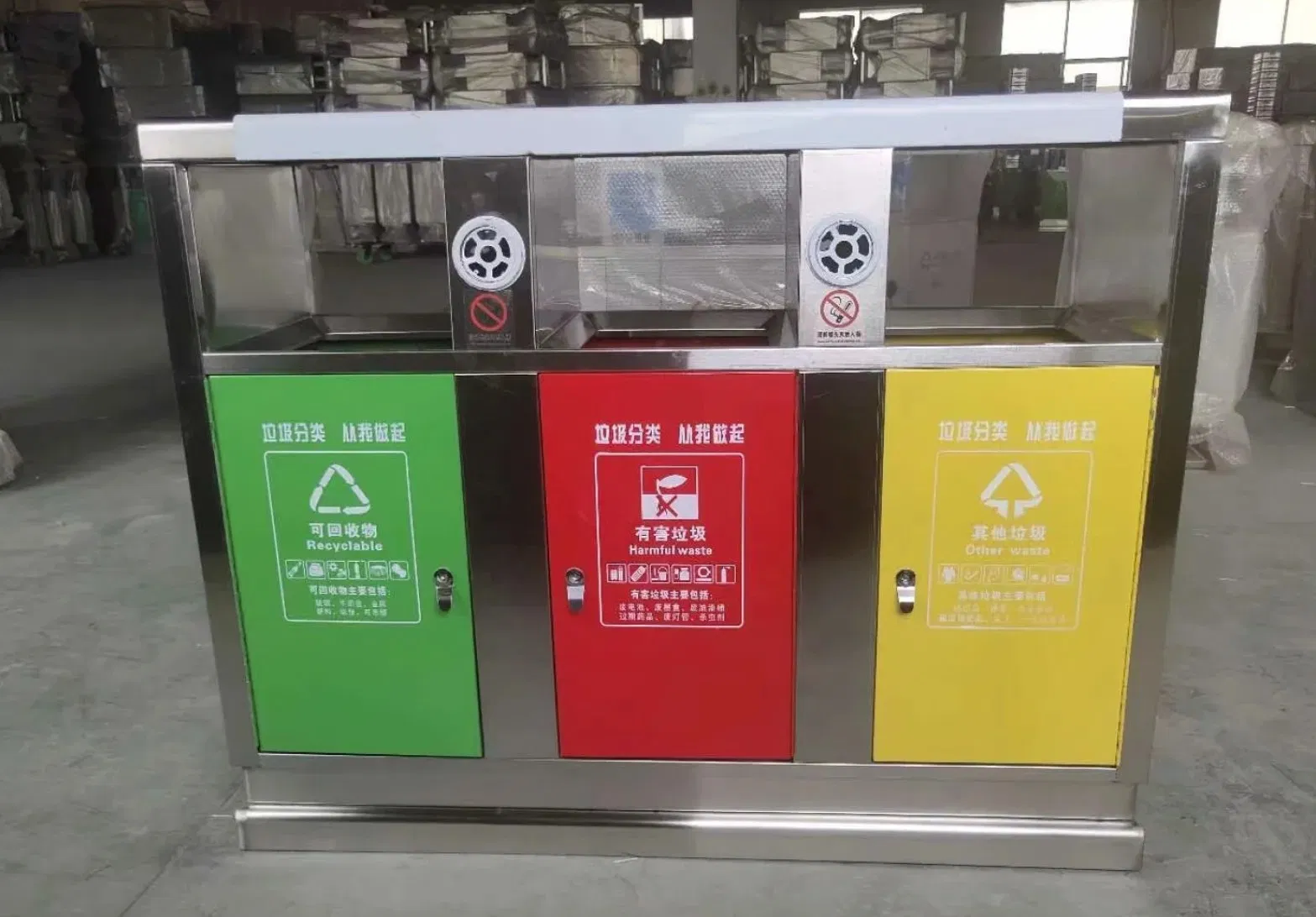 Мусорный бак из нержавеющей стали для раздельного сбора
