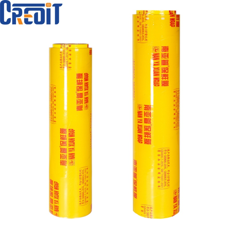Food Grade Cling Film Anti Fog Packaging Stretch PVC Cling Film