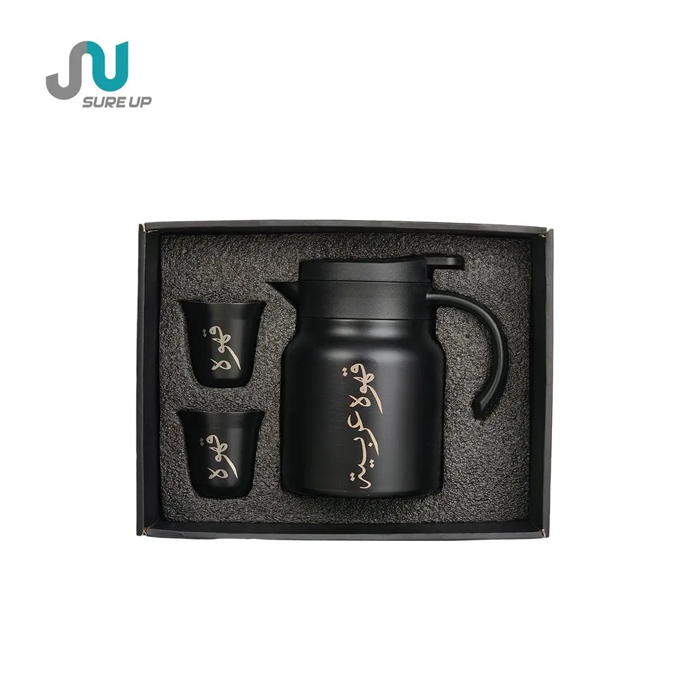 Термос в арабском стиле, 3 предмета, 800 мл