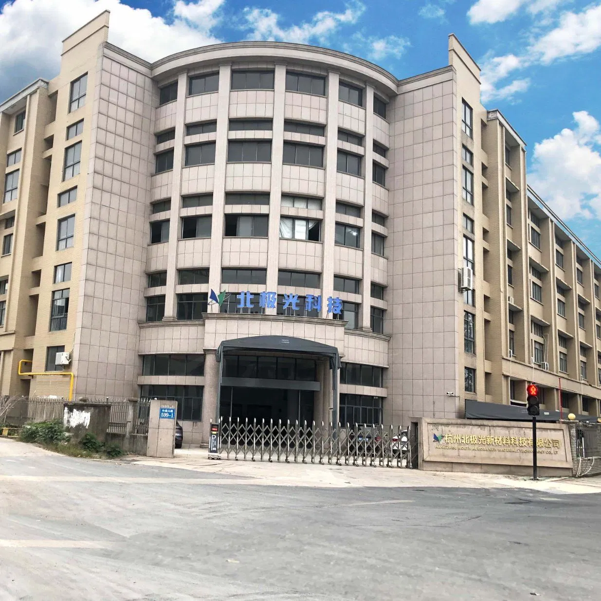 White 70 GSM Balance Paper for Wooden Floor