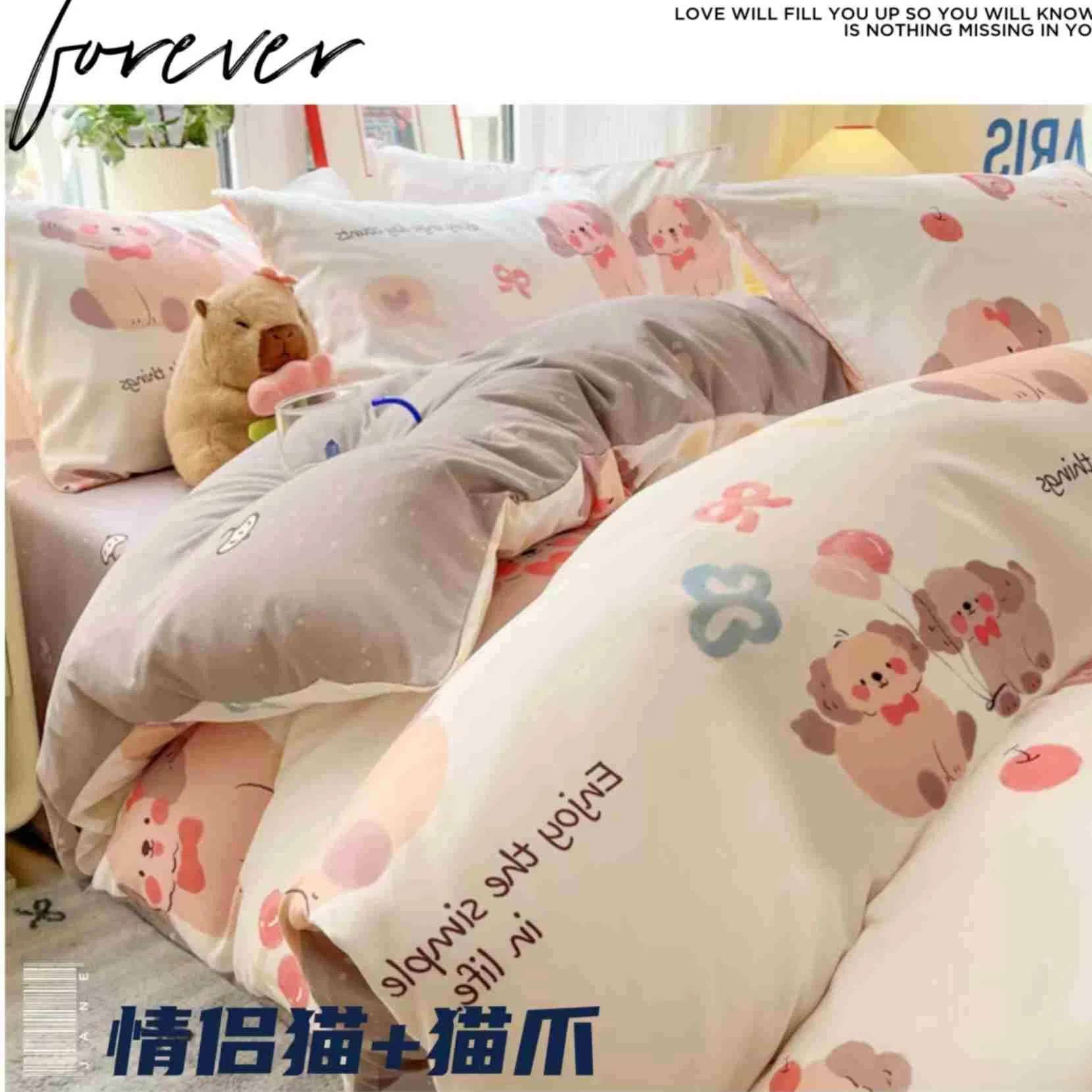 Full Form and Size Machine Washable Washed Cotton Bed Sheet for Bedroom