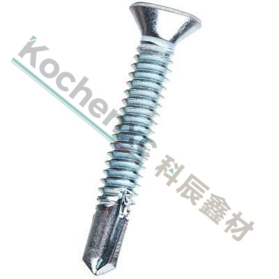 Phillips Head Pan Head Self-Drilling Screws (high strength)