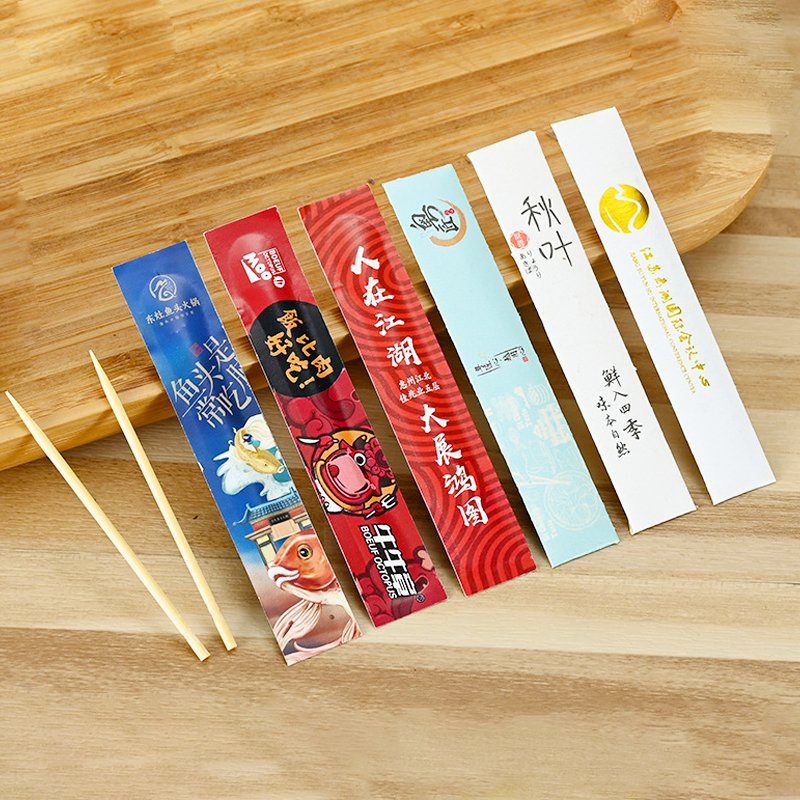 Custom Logo Toothpick Individually Wrapped Birch Wooden Tooth Pick Single Packed Advertisement Bamboo Toothpicks for Restaurant