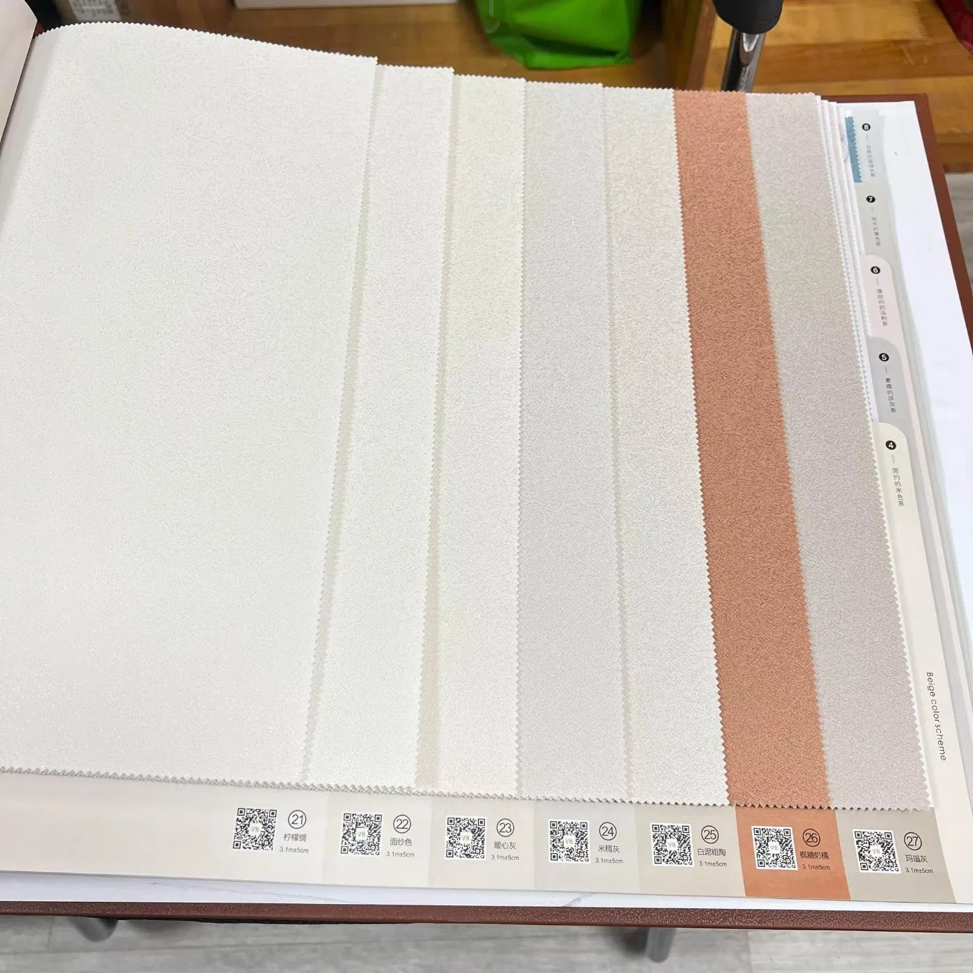 Industrial Feng Shui-Inspired Mud Pattern Wallpaper for Offices