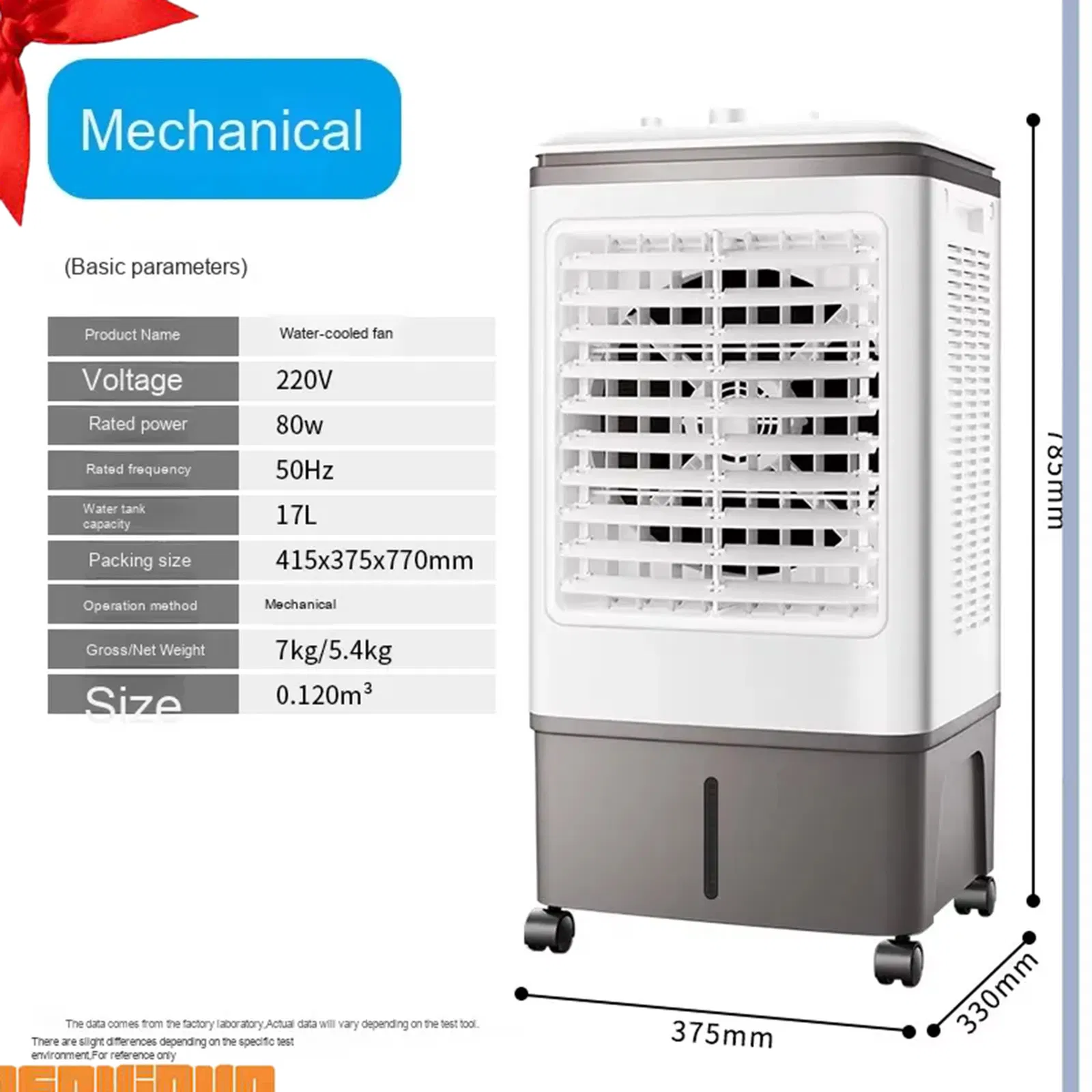 Standing Evaporative Air Cooler with 25L Water Tank Portable Air Conditioner Indoor Tower Cooler Home Office Shop Use Wholesale