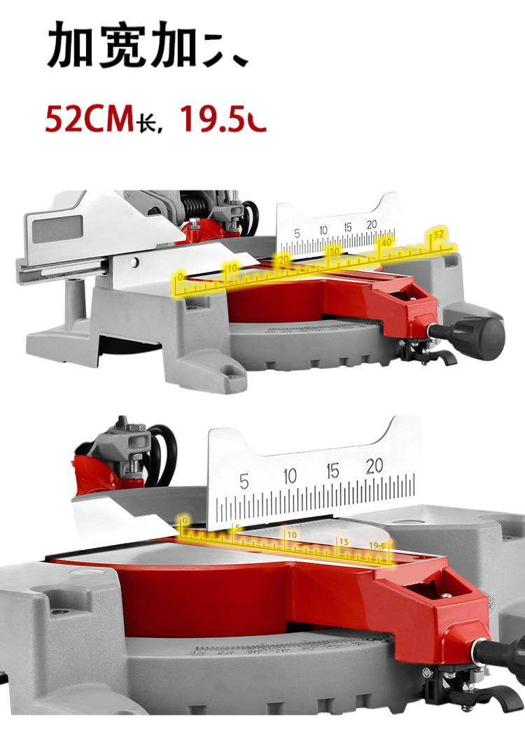 Qy-4305 Electric Saw 305mm Miter Saw Cutting Saw