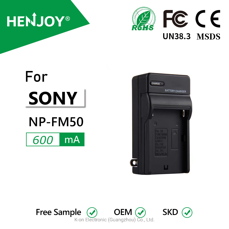 Зарядное устройство для аккумуляторов Sony NP-FM50