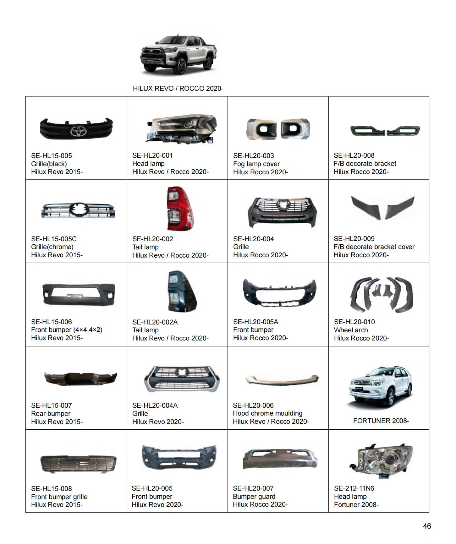 Задний фонарь для Toyota Hilux Revo/Rocco (с 2020 года)