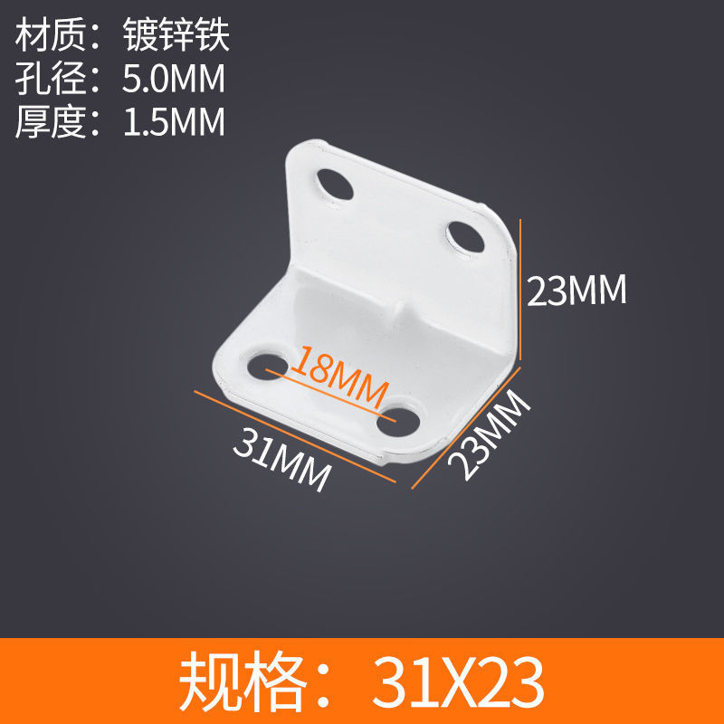 Versatile Corner Bracket for Timber Structures and Frameworks