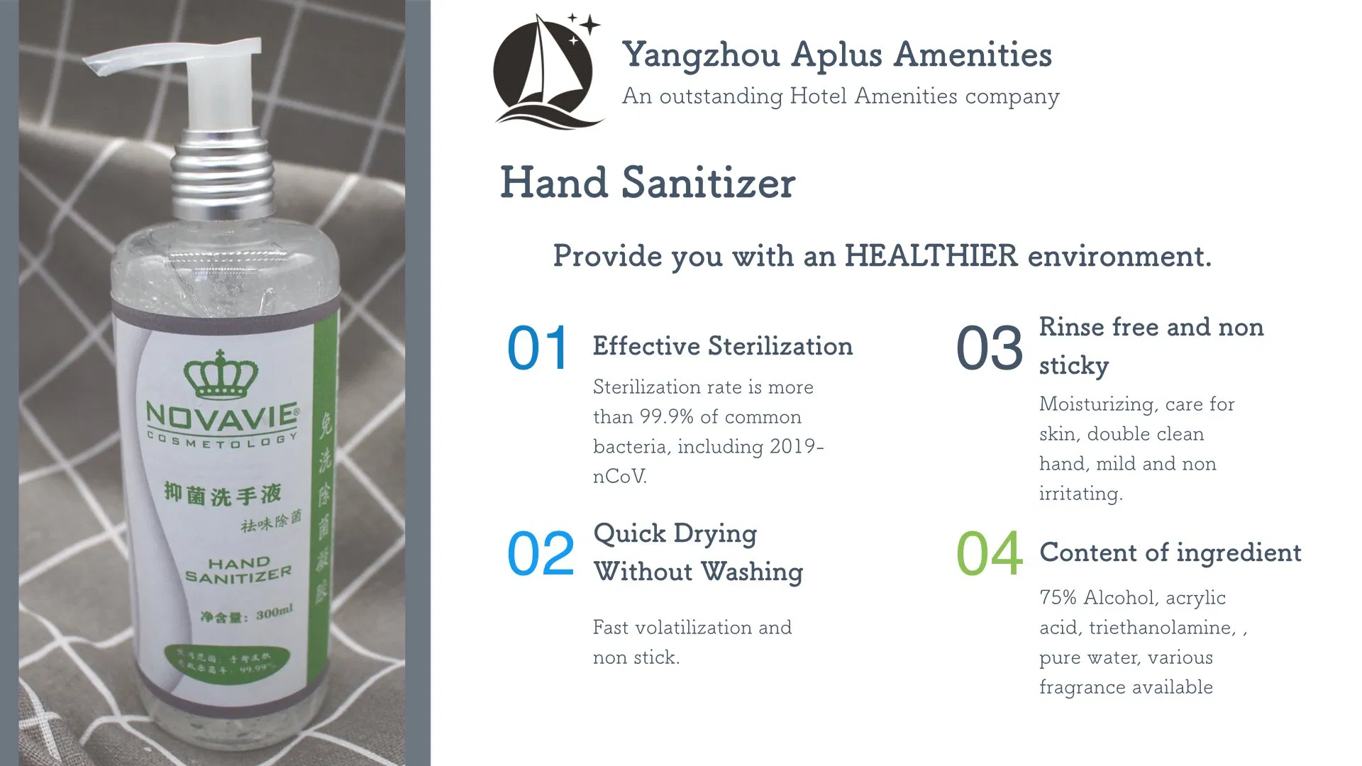 300ml Custom Logo Hand Sanitizer Soap 10