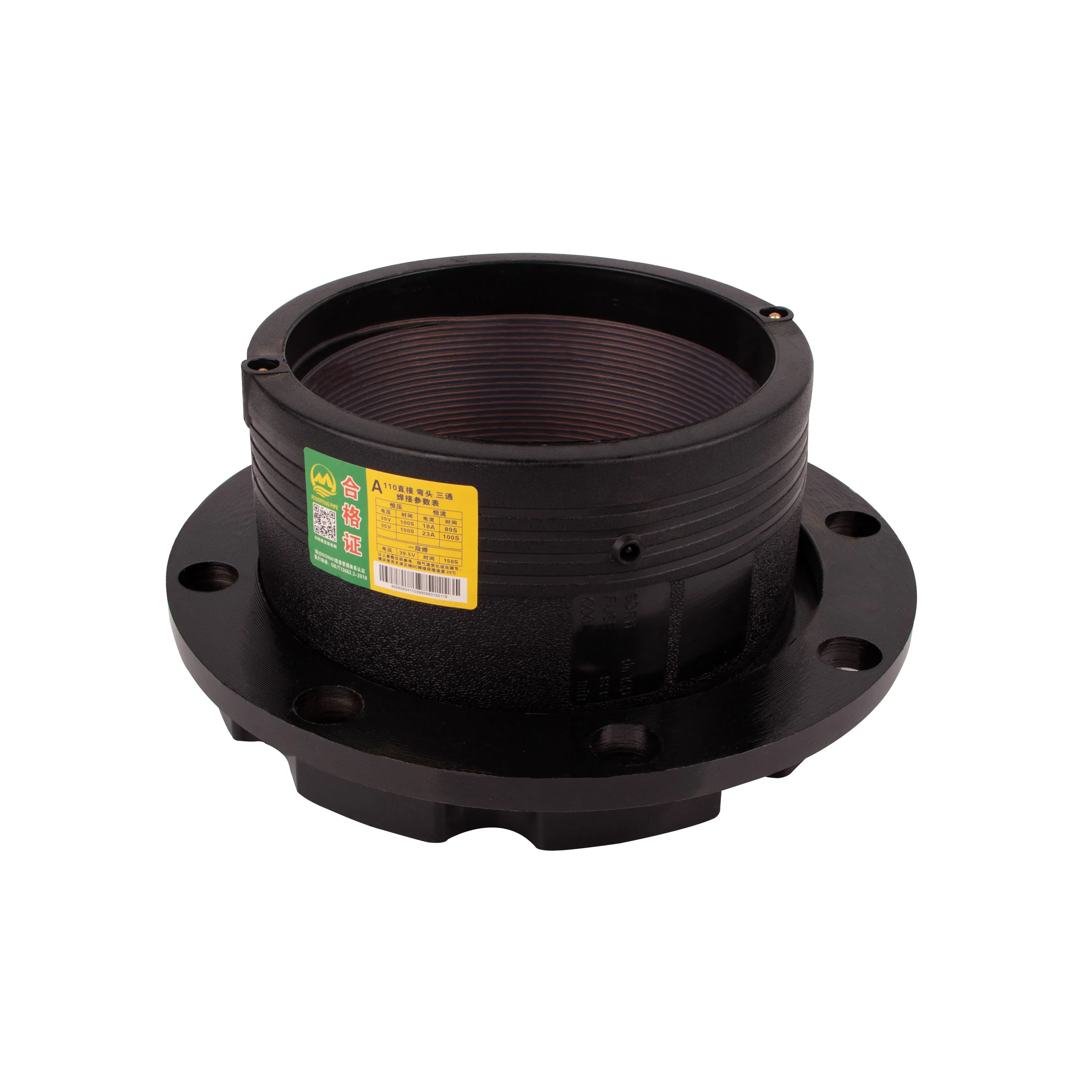 HDPE Pipe Fitting 900mm Electrofusion Flange Electrofusion Fitting