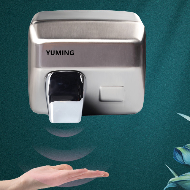 Household Hotel Bathroom Hands Drying Device Warm Air Electric Wall Mounted Hand Dryer