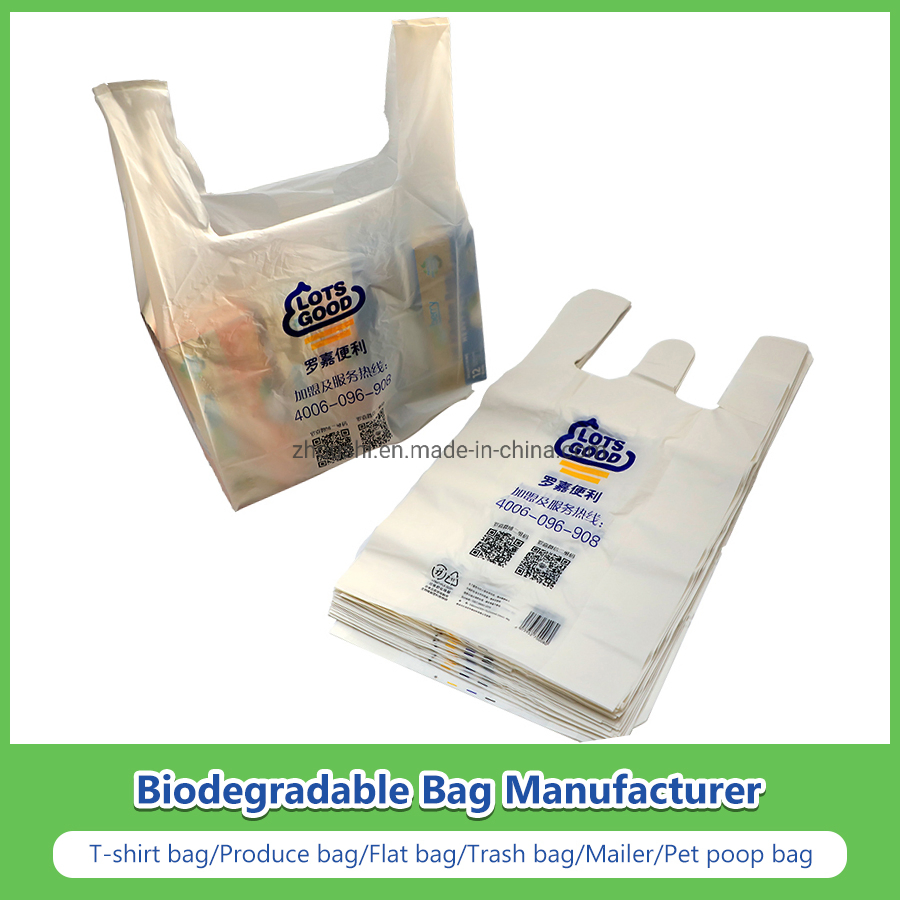 Биоразлагаемые пакеты из кукурузного крахмала