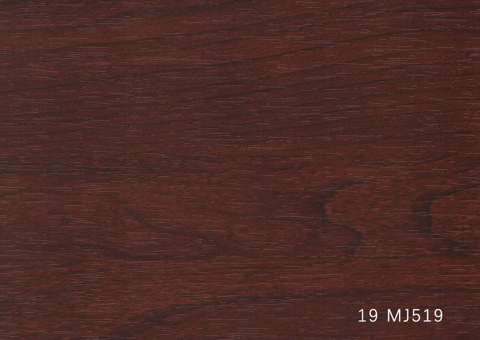 Premium WPC Skirting Board for Stylish Modern Interiors