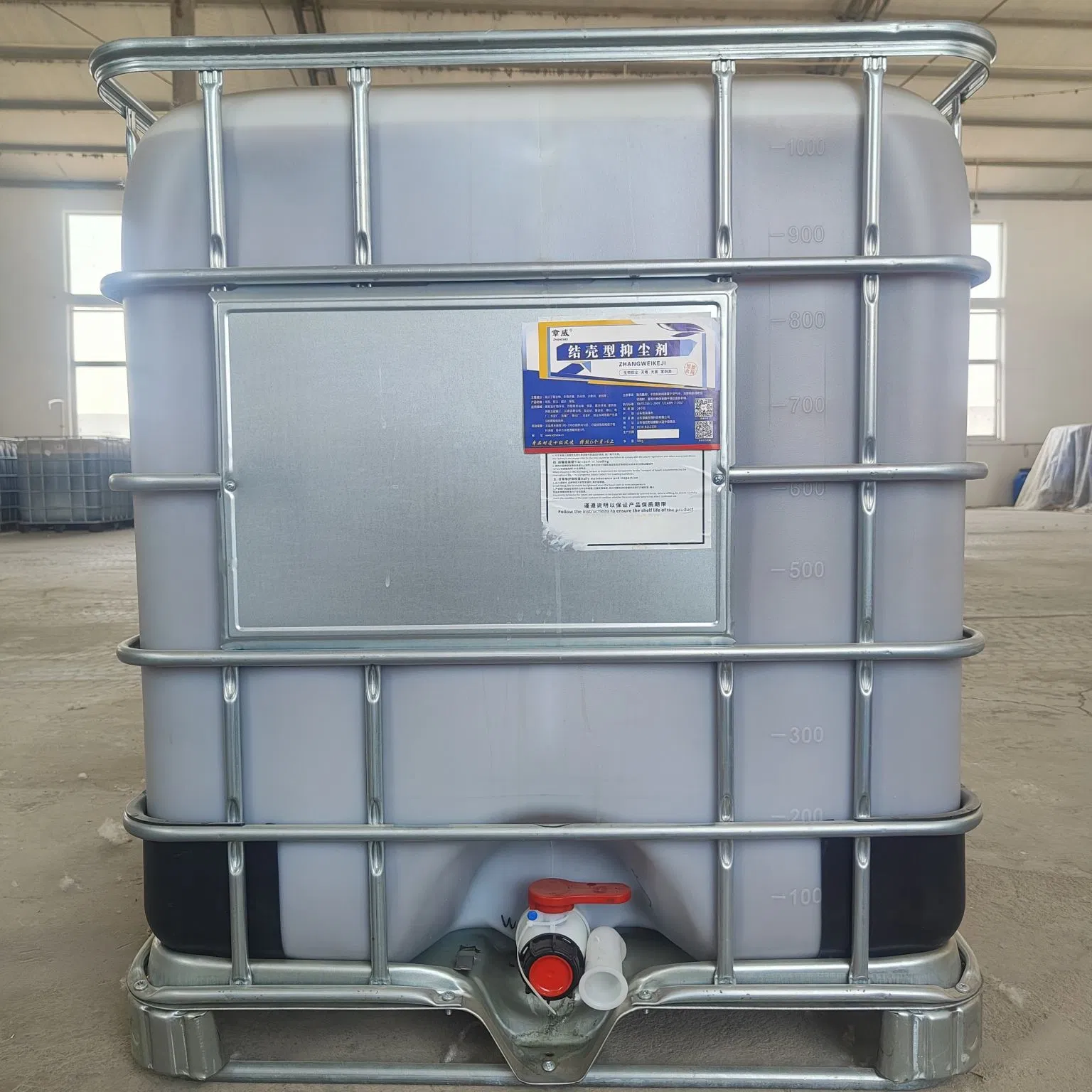 Gentle Enzyme Laundry Detergent for Baby Clothes, Residue-Free