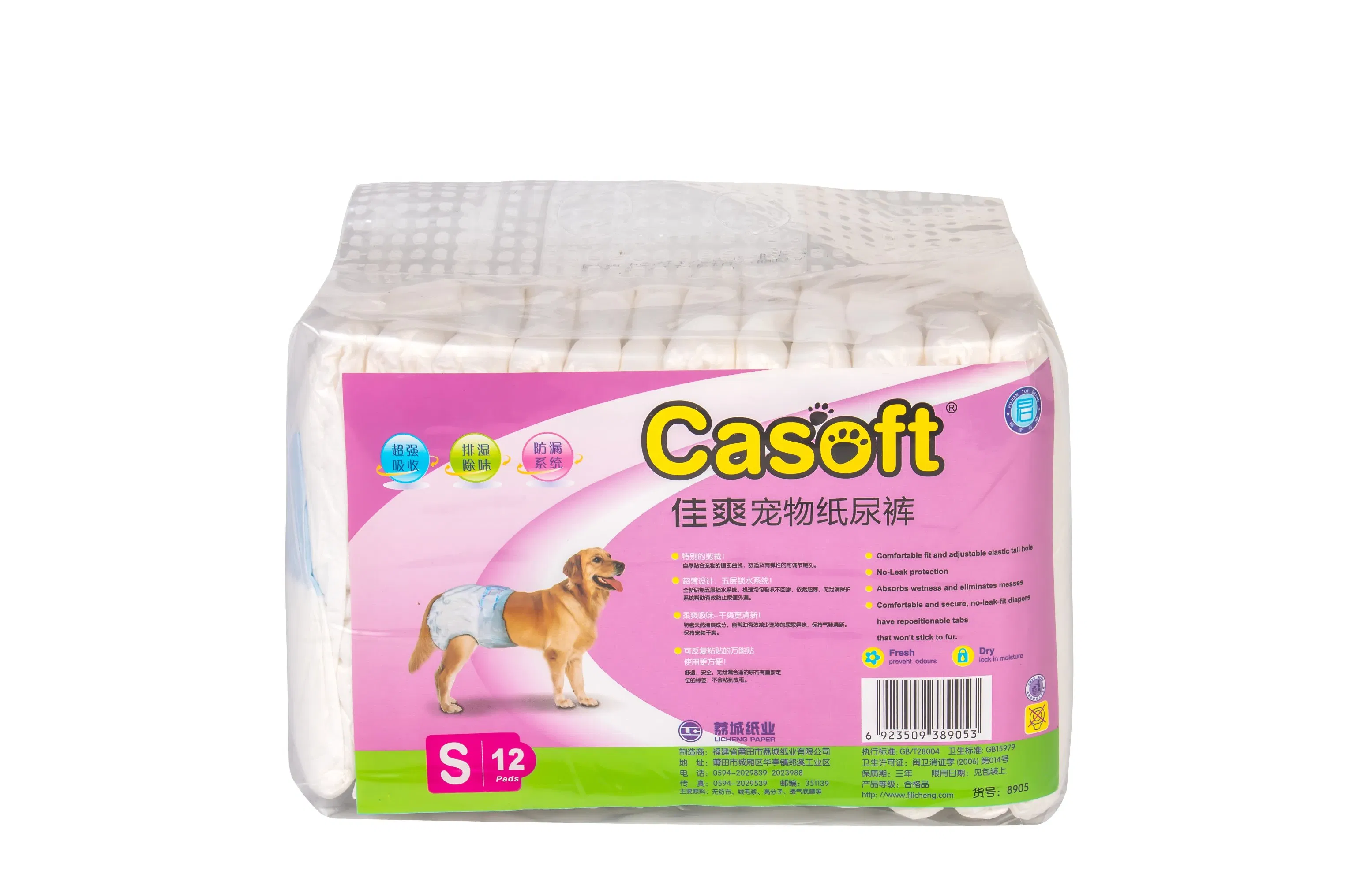 High-Quality Fast-Absorbing Water Locked Into a Large Number of Breathable Disposable Pet Diapers Magic Tapes