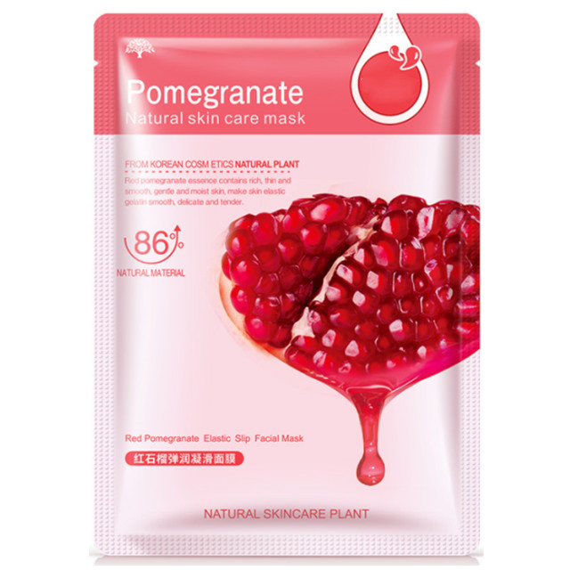 Wholesale Plant Essence Nursing Moisturizing Combination Aloe Mask