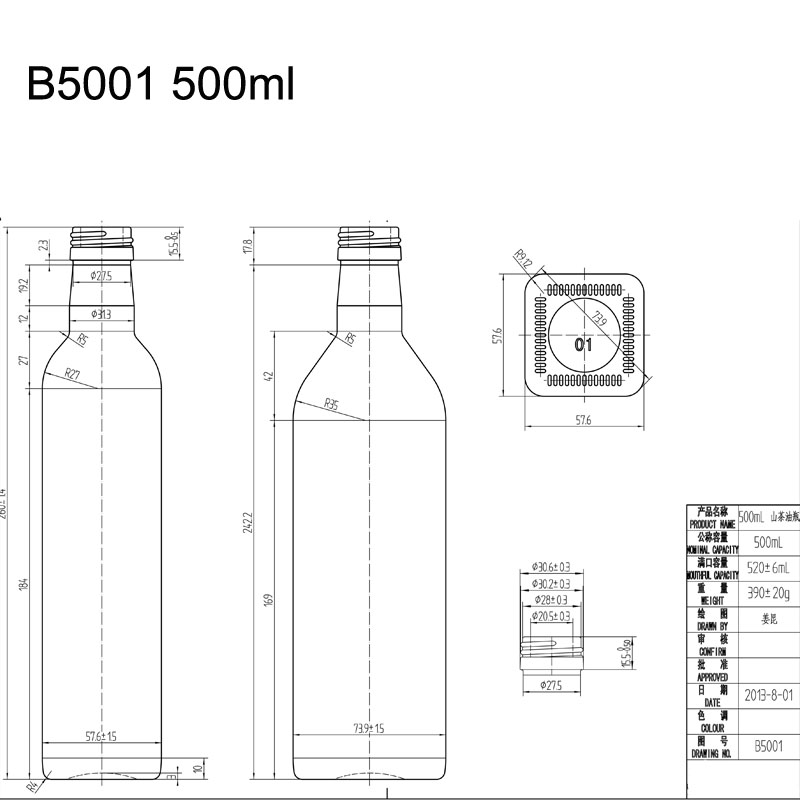 500ml Square Dark Green Glass Cooking Olive Oil Bottle with Aluminum Caps