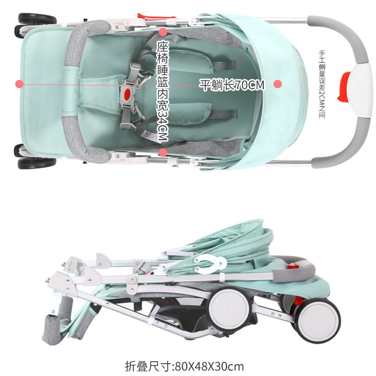Wholesale Four Wheels Pram Bike Baby Tricycle Customized Lightweight Folding Stroller