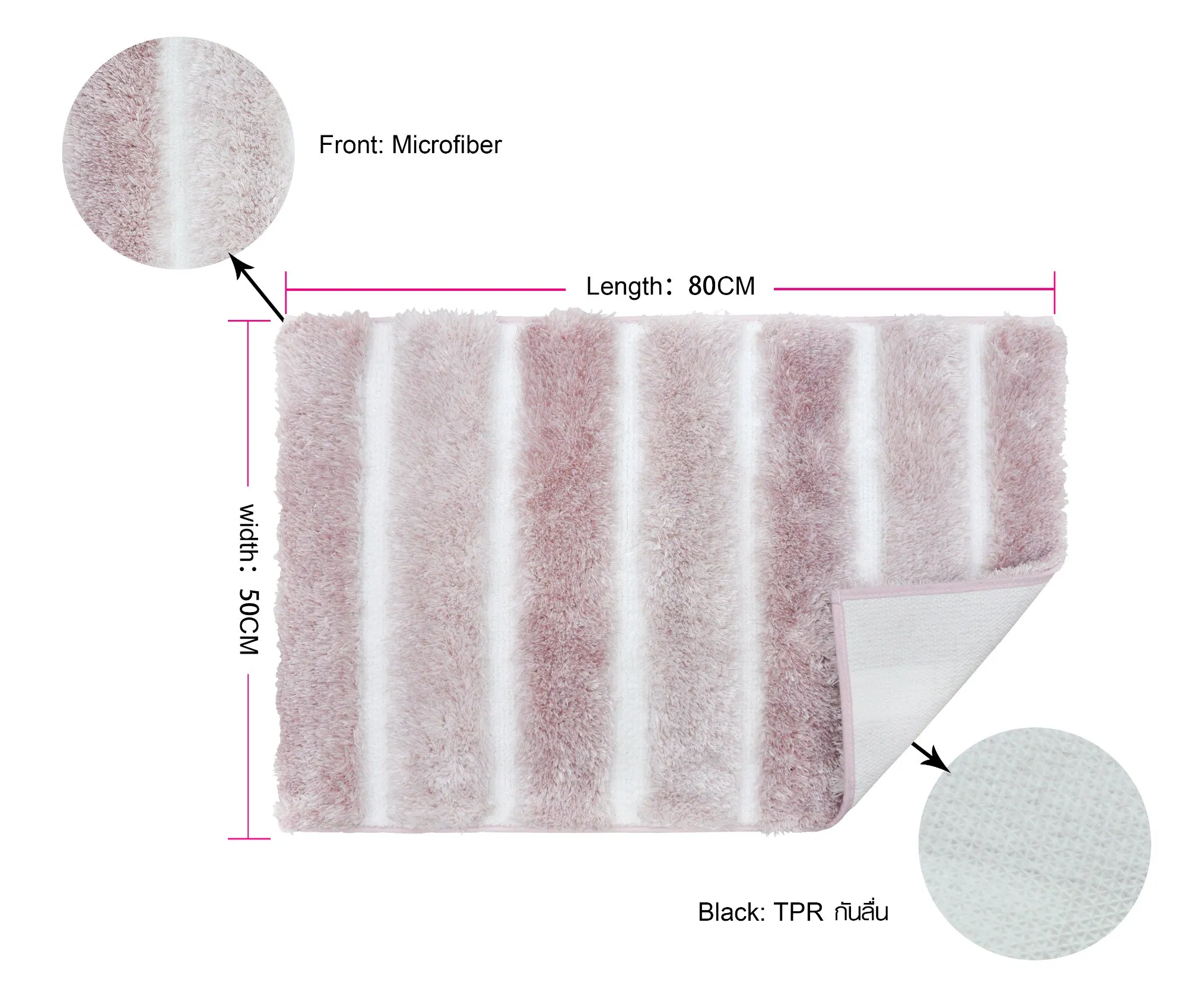 Microfiber+TPR Non Slip Washable Bath Mat Absorbent Soft for Bedroom Tub