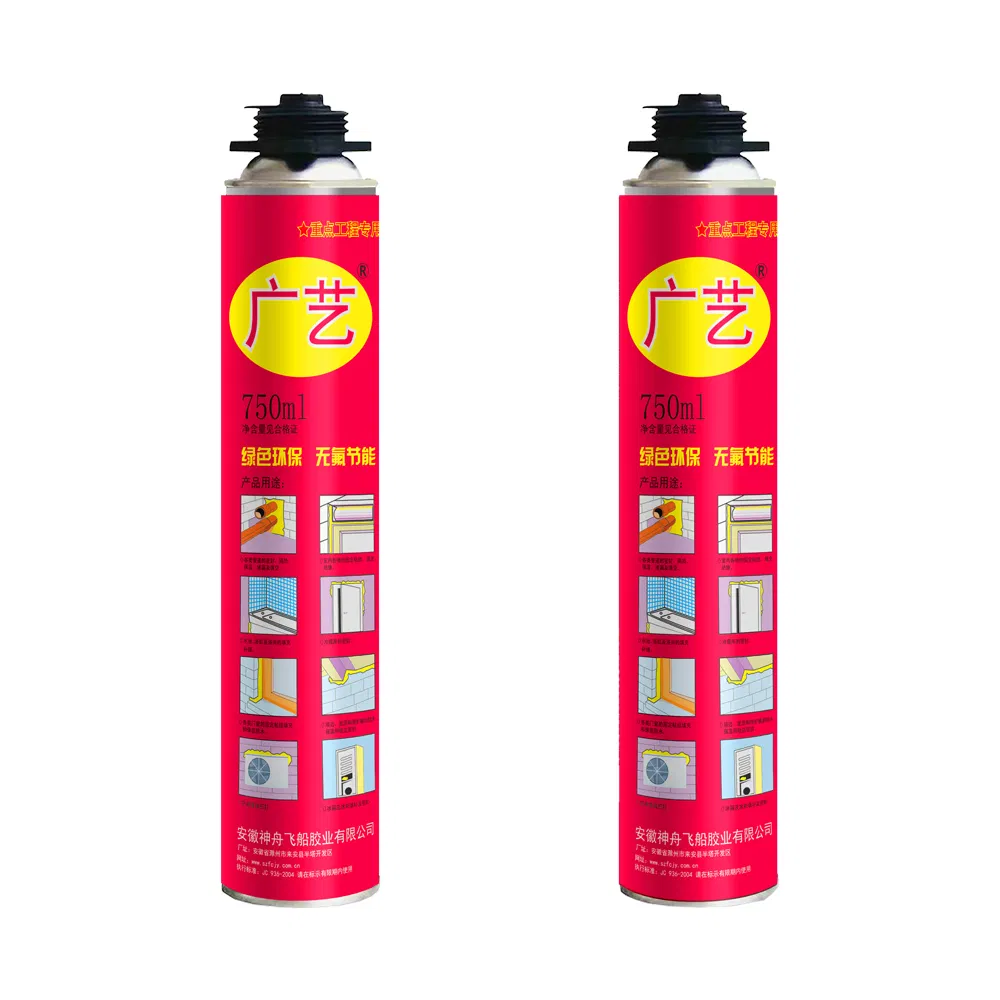 Chemical Resistance Polyurethane Rigid Foam PU Foam PU Construction Adhesive Polyurethane Adhesive
