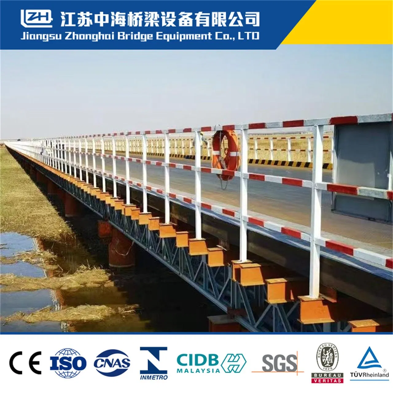 High Strength Prefabricated Steel Frame Bridge for Large Traffic Flow
