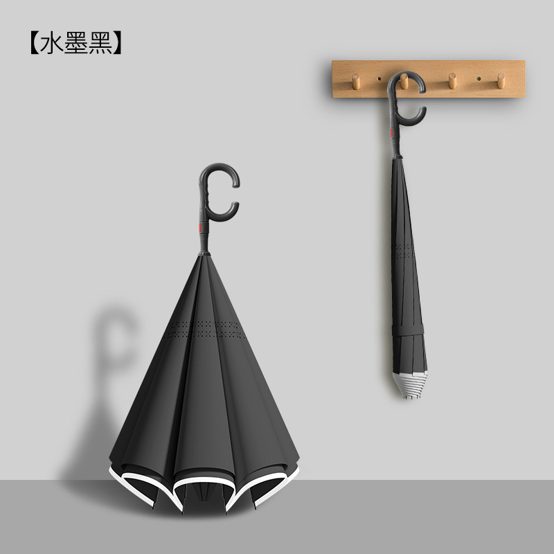 Немецкая реверсивная зонт-трость с длинной ручкой для рекламы