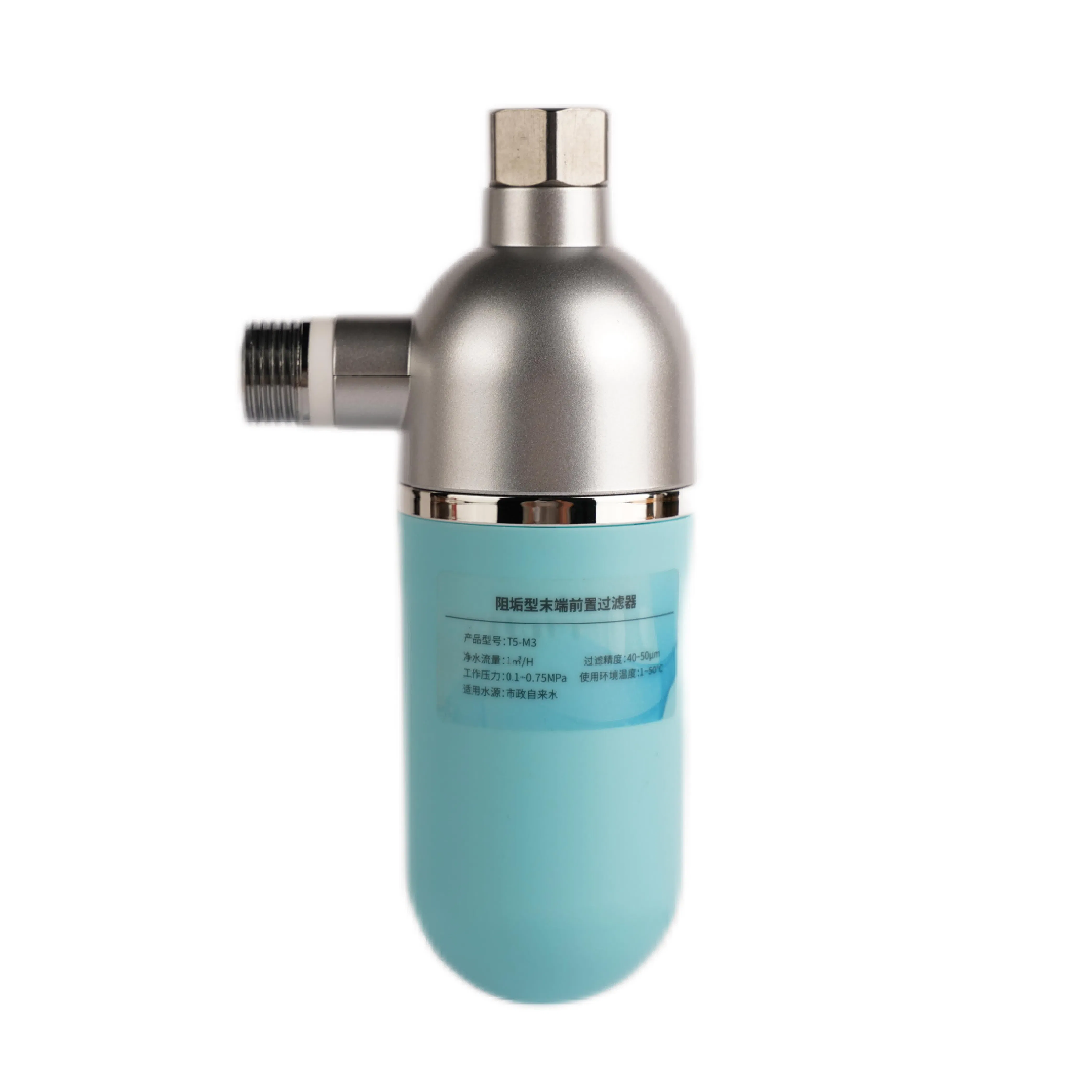 40 μm Screen Metal Shell 99% Rrmoval Hard Water Chlorine Shower Filter Bathroom
