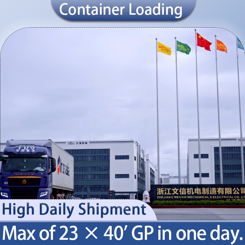 Электрическая газонокосилка 12.5 дюймов, 1 кВт, с травосборником 35 л