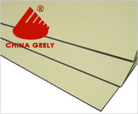 PVDF Aluminium Composite Panel (Geely-011)