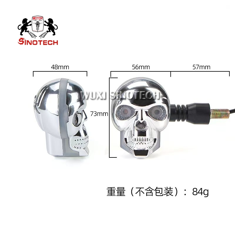 Водонепроницаемый светодиодный поворотник для мотоцикла