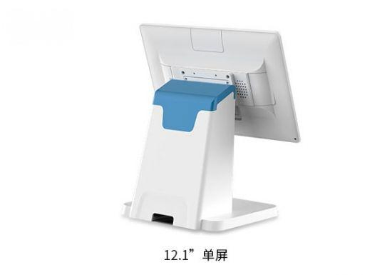 15.6'' Tablet PC POS Payment Terminal POS 4G Win 10 Point of Sale Systems Touch Cash Register for Small Business Stm32 Fail-Safe System