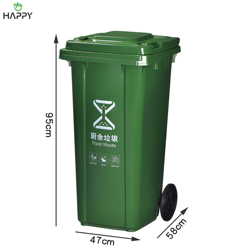 120L Capacity Pedal Open Trash Can - Chinese Manufacturer Direct Sales