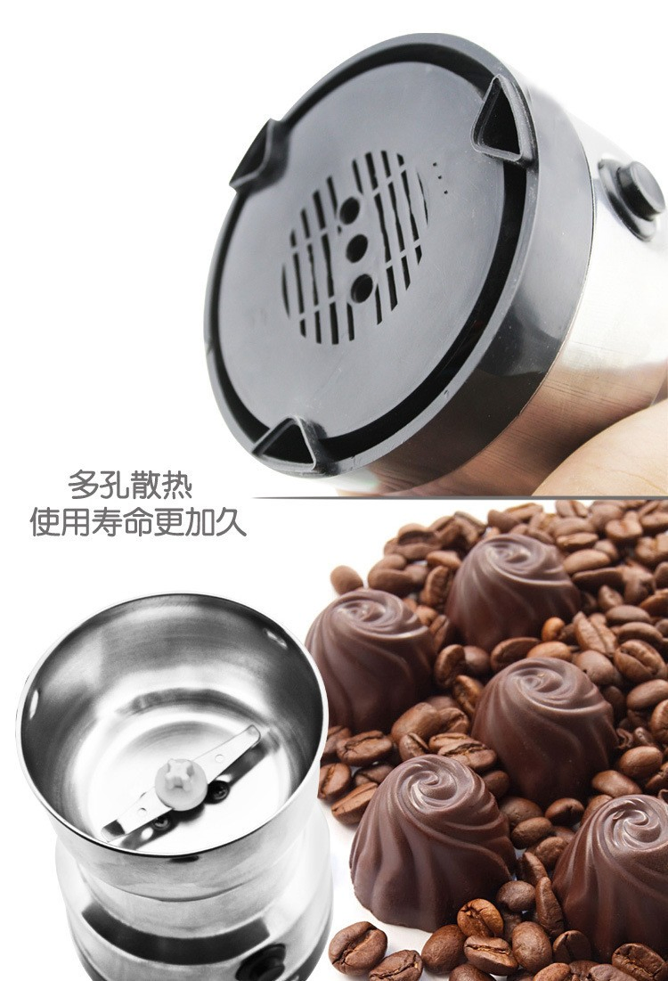 Electric Coffee Grinder Coffee Bean Grinder Electric Bean Grinder Small Mini Professional Stainless Steel Coffee Grinder Electric Herb Grinder for Sale
