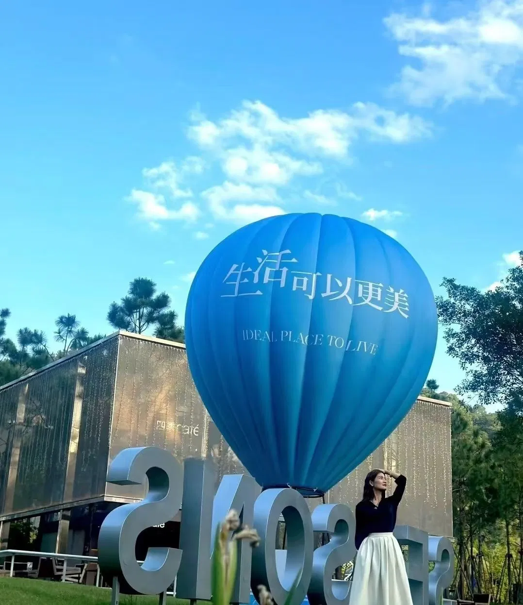 Giant Advertising Inflatable Hot Air Balloon for Events