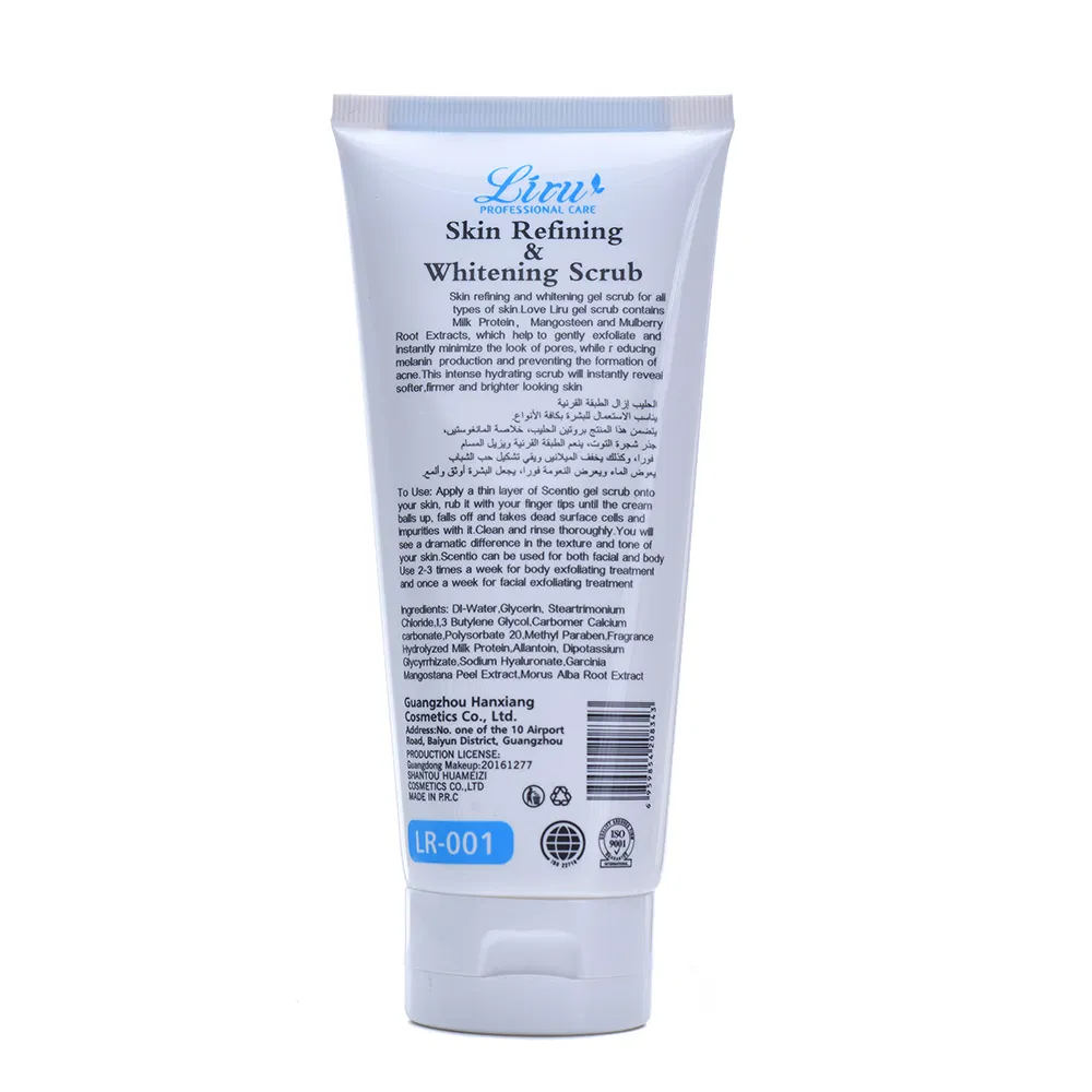 Radiant Glow Deep Cleansing Milk for Skin Brightening