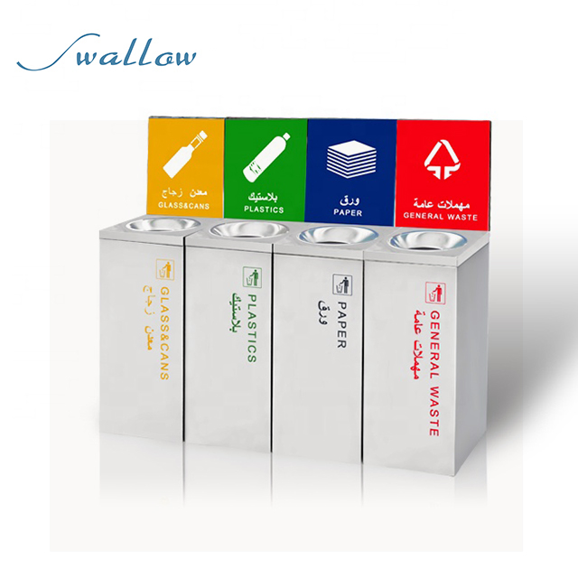 Уличная сортировочная урна со стальным вкладышем