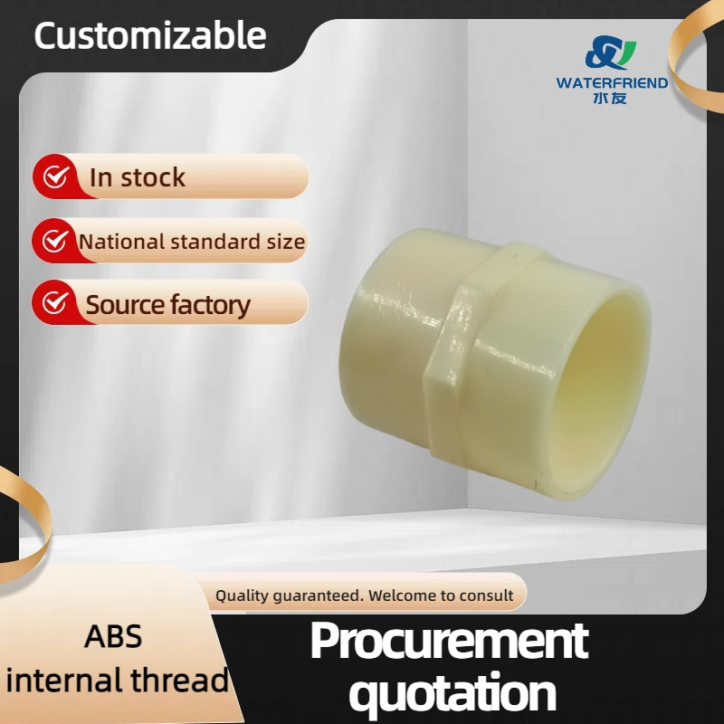 Universal ABS Female Thread Direct - Hot Sale, Factory Price Offer