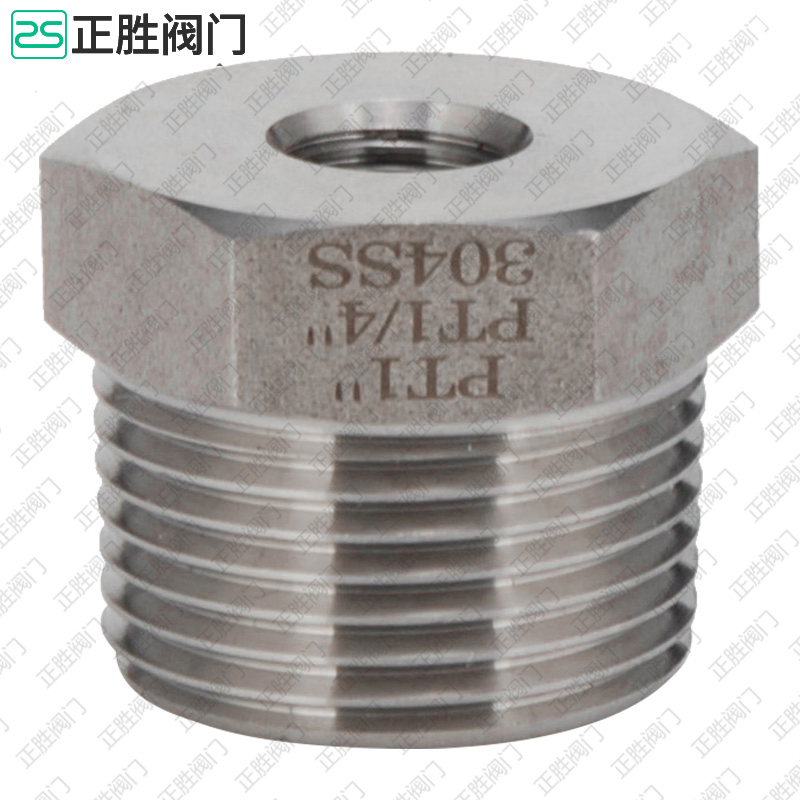 Precision Engineered Bushing for Optimal Performance and Durability