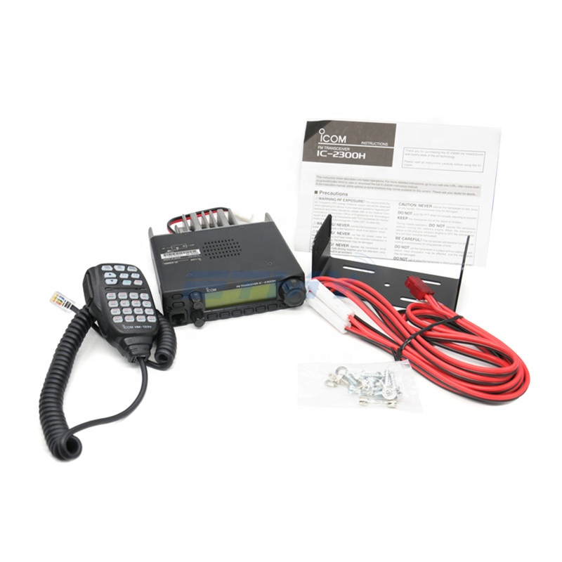 Мобильная радиостанция IC-2300h VHF 136-174 МГц