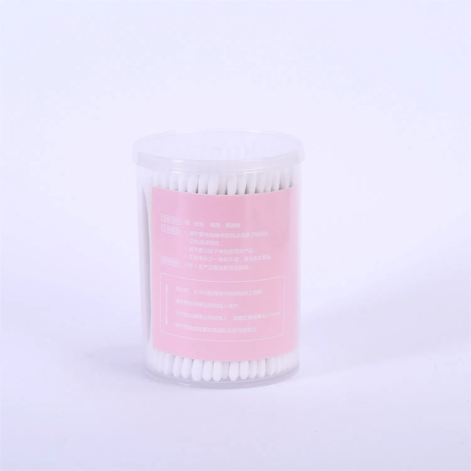 Baby 100% Pure Cotton Cleaning Extra-Thin Paper Cotton Swabs Use for Daily Makeup Needs