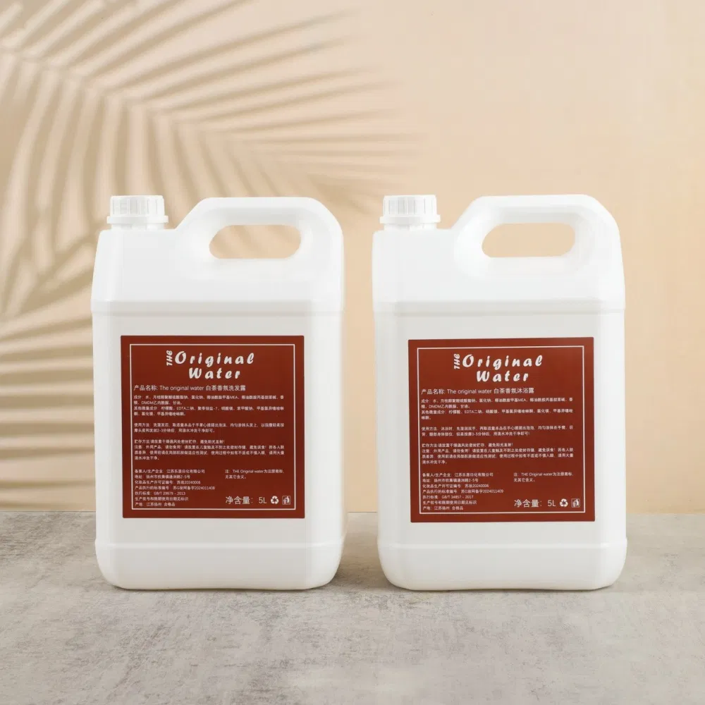 Original Premium Luxury Hotel Toiletries Supply Best Smoothing Hydrating Shampoo and Conditioner Set