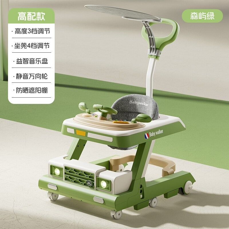 Baby Walker 6 to 18 Months Old, Anti O-Leg, Anti Rollover Baby 1-3 Years Old, Push Dining Chair, Starting Cart