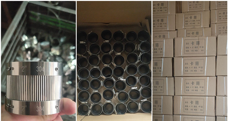Ready in Stock Wholesale 2 Inch Large Diameter Type a Hubless Coupling with Rubber Gasket