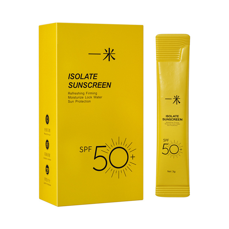 Sunscreen SPF50+Refreshing and Non -Greasy Isolation Protection Spray Outdoor Ultraviolet Waterproof Sweat Sunscreen Emulsion