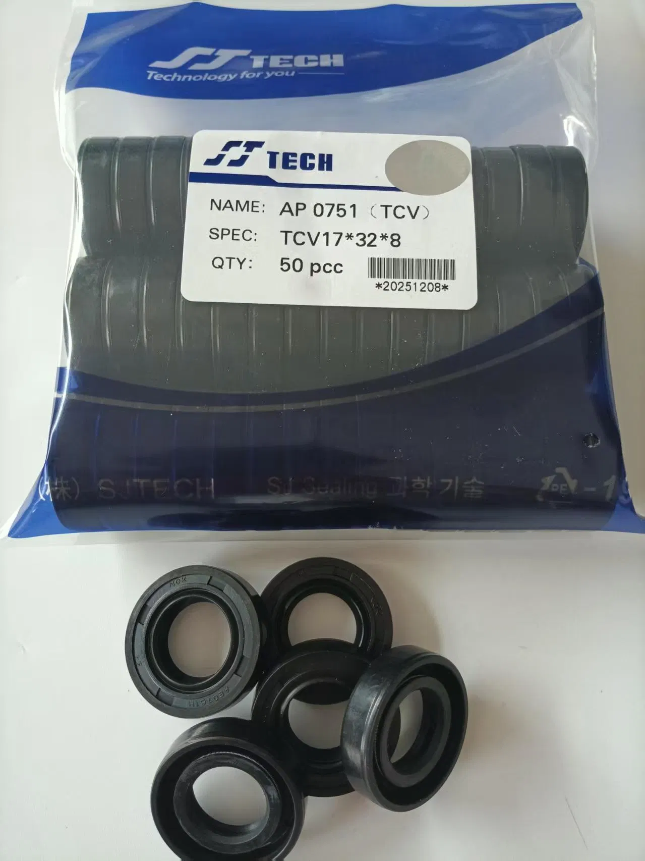 Уплотнение вала TCV AP0751 и TCN AP1013