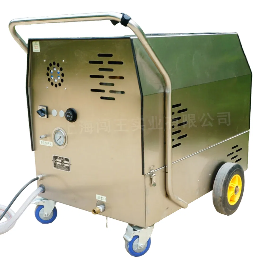 Heavy Duty Industrial Washer Ultra High Pressure Washer Cleaning of Heavy Oil Stains