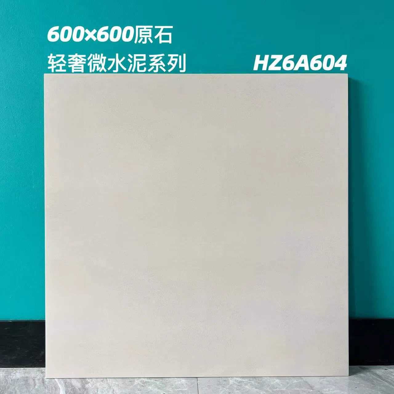 600X600mm Hot Sale Porcelain Matt Tiles for Bathroom Floor and Wall Tiles